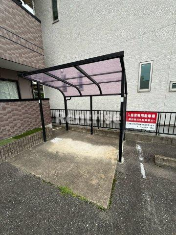 アーバン・シャトーのその他