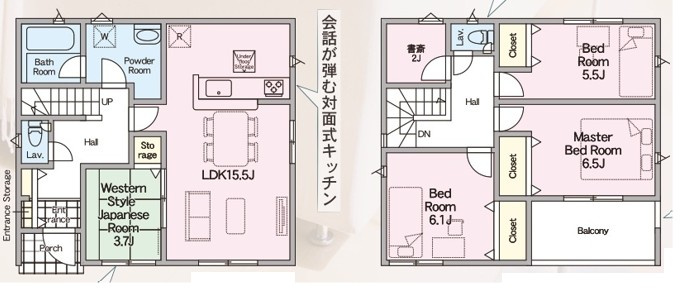 【新築戸建】　いわき市内郷高坂町第12の間取り|2号棟の間取り図です。ご参照ください。