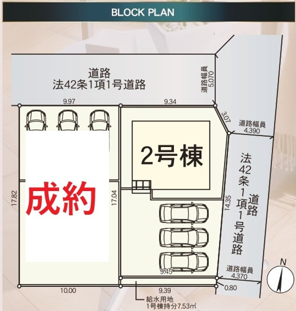 【新築戸建】　いわき市内郷高坂町第12の区画図|区画図です。ご参照ください。