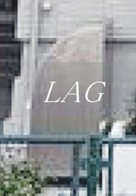 【その他共用部分】 | La llure 根岸  | 敷地内ゴミ置き場です。