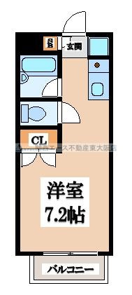 【間取り】 | ビオス中小阪
