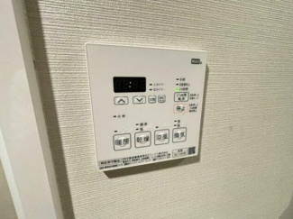 【設備】 | サンクレイドル平井