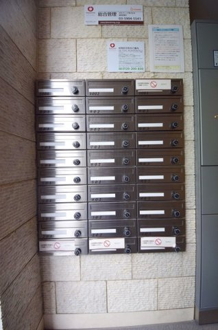 ＫＹビルの設備