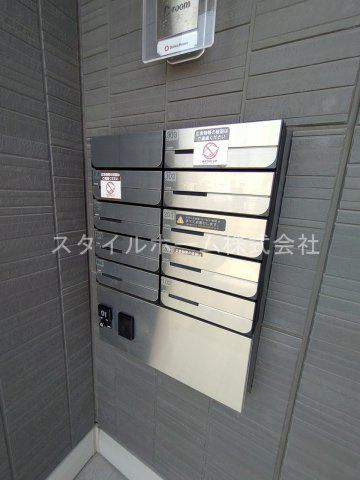 ミルキーウェイのその他共用部分