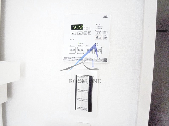 欅RESIDENCE