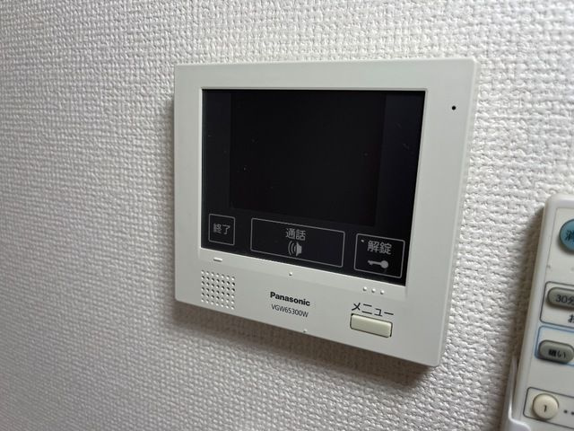 グランティスのセキュリティ