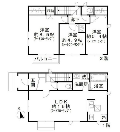 【間取り】 | Aura（アウラ） | ３ＬＤＫの間取り！
