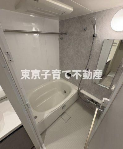 アーバネックス文京小石川の浴室