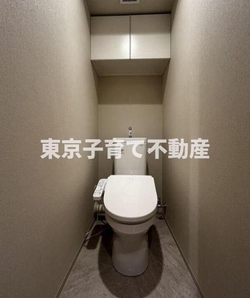 アーバネックス文京小石川のトイレ