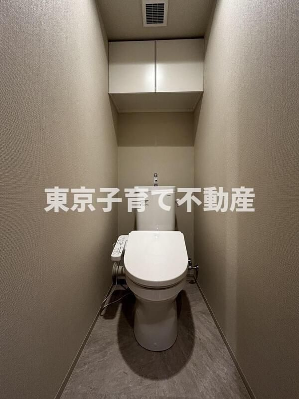 アーバネックス文京小石川のトイレ