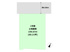 リナージュ川西市水明台3丁目1期の画像