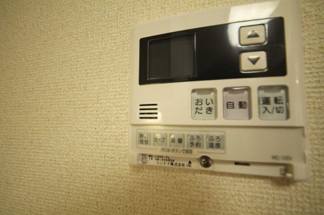 【設備】