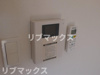 【セキュリティ】インターパークⅡ 