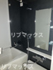 【浴室】インターパークⅡ 