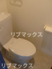 【トイレ】インターパークⅡ 