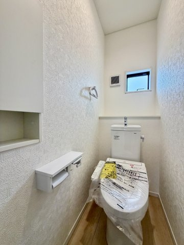 【トイレ】 | 加須市北下新井第6　新築戸建　全5棟　3号棟