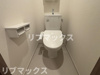 【トイレ】リブリ・西台 