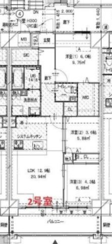 Satowa吉塚の間取り