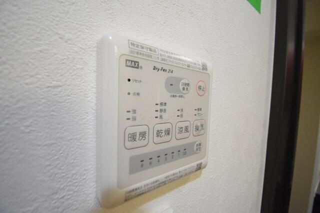 コモハイツ宮崎台の設備
