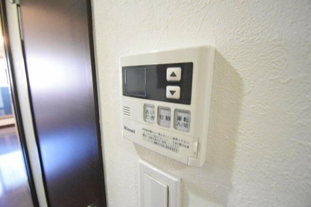 コモハイツ宮崎台の設備