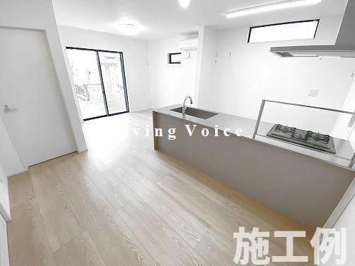 【仲介手数料０円】相模原市中央区田名　新築一戸建て　全3棟の居間・リビング|相模原市中央区田名　新築一戸建て　全3棟