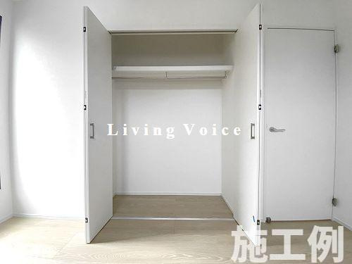 【仲介手数料０円】相模原市中央区田名　新築一戸建て　全3棟の収納|相模原市中央区田名　新築一戸建て　全3棟
