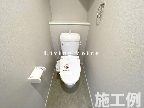 【仲介手数料０円】相模原市中央区田名　新築一戸建て　全3棟のトイレ|相模原市中央区田名　新築一戸建て　全3棟