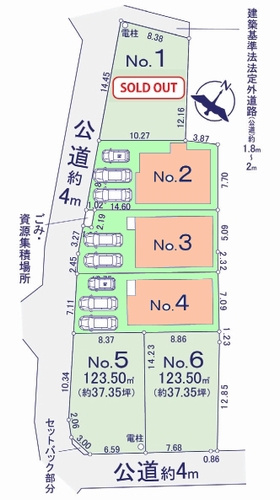 【仲介手数料０円】相模原市中央区田名　新築一戸建て　全3棟の区画図|相模原市中央区田名　新築一戸建て　全3棟