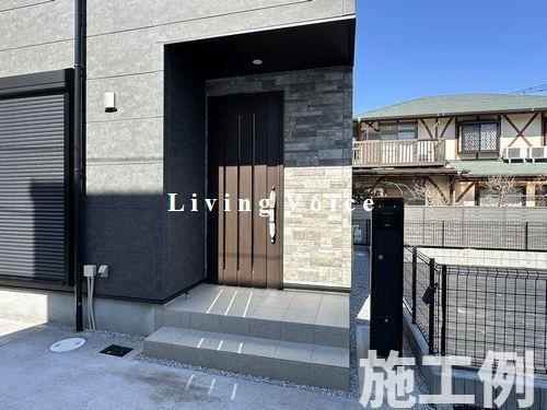 【仲介手数料０円】相模原市中央区田名　新築一戸建て　全3棟のエントランス|相模原市中央区田名　新築一戸建て　全3棟