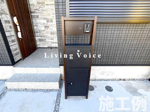 【仲介手数料０円】相模原市中央区田名　新築一戸建て　全3棟のその他|相模原市中央区田名　新築一戸建て　全3棟