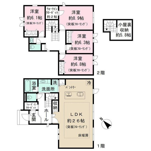 世田谷区成城９１７戸建賃貸