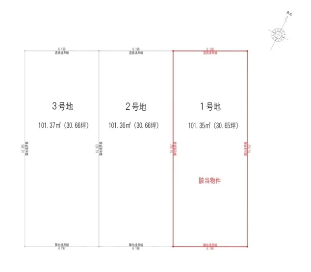 【区画図】 | 葵区西千代田町4期　新築戸建　1号地