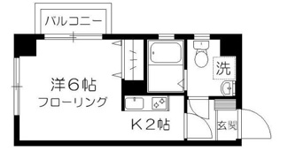 【間取り】 | ダージリンコート下北沢 | 間取りです。