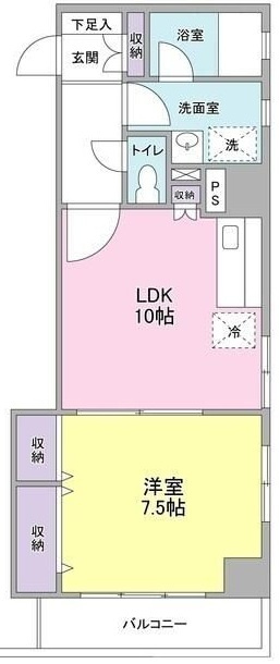 那須ハイライズの間取り|間取りです。