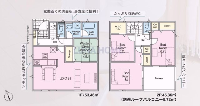 小美玉市羽鳥第15　新築戸建　4号棟の間取り|当日のご予約も大歓迎です！「今から見たい」も柔軟にご対応いたします♪
