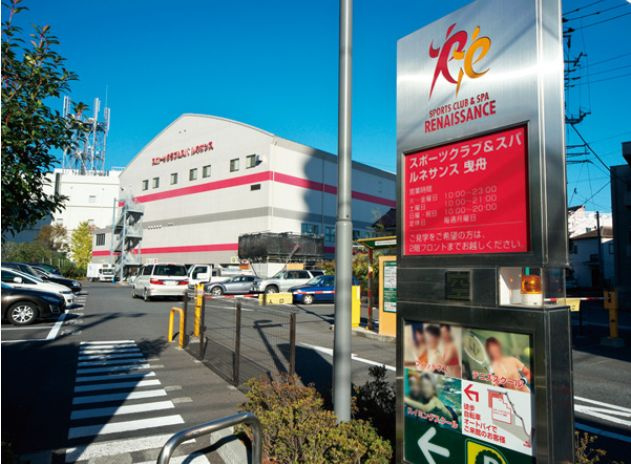 IORI