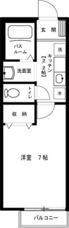 【間取り】 | サングレース駒込中里 | 間取りです。