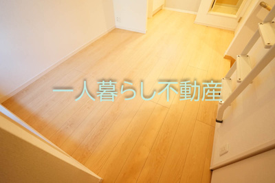【居間・リビング】 | メゾンコンフォート池上 | 8.3帖のお部屋です。