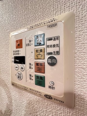 グリフィン・南蒲田アクトシティの設備