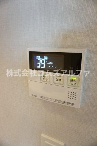 ジオエント横浜の設備|ジオエント横浜　給湯器