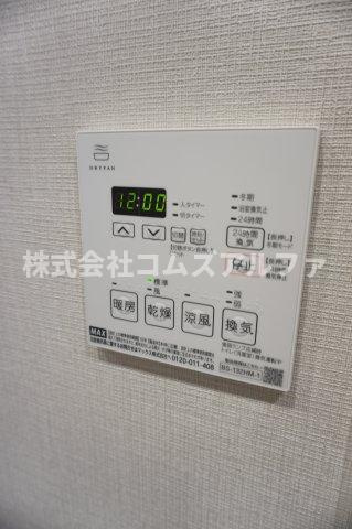 ジオエント横浜の設備|ジオエント横浜　浴室乾燥機