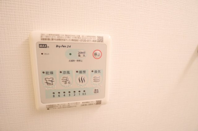 スプランディッド新大阪Ⅷの設備