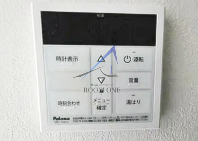 シャンステラ池袋