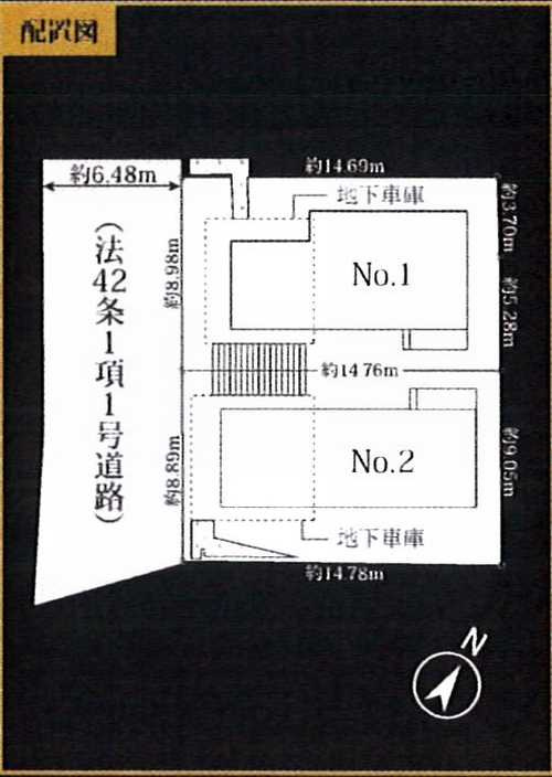 横浜市青葉区すすき野1丁目　新築戸建全2棟　1号棟の区画図