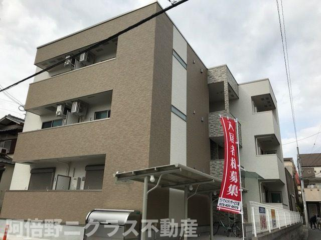 フジパレス喜連