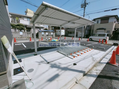 【その他共用部分】 | イーグルソシア