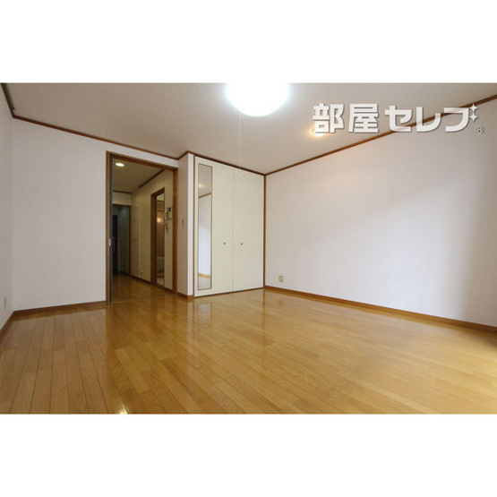 【居間・リビング】 | 加藤ビル
