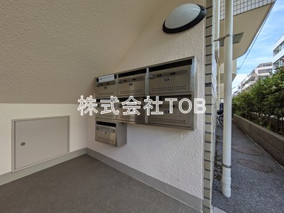 【その他】 | シティハイツ砧
