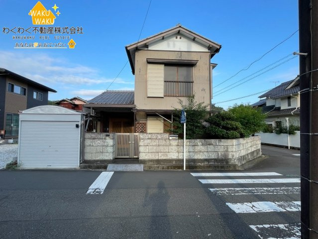 中古 戸建ての外観