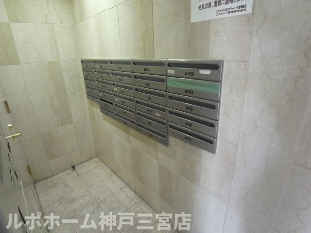 エスリード三宮フラワーロードのその他共用部分